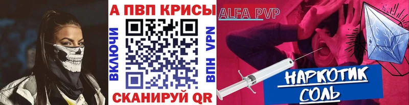 ГАШИШ Уварово
