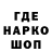 КЕТАМИН VHQ Xassiar Montpetit
