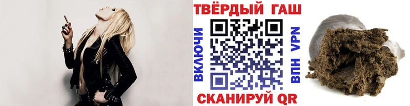 ГАШ VHQ  Уварово 