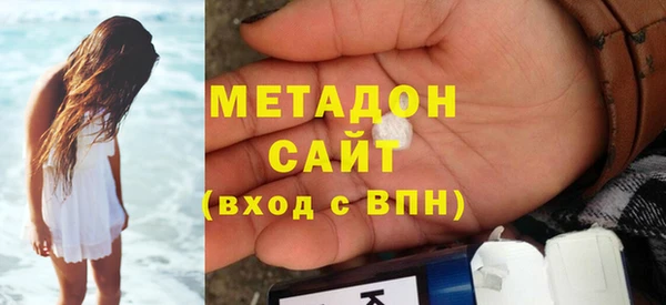 хмурый Арсеньев