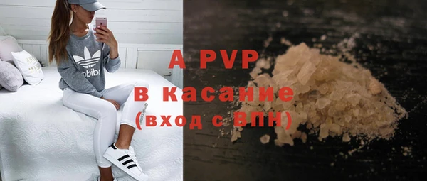 герыч Аркадак
