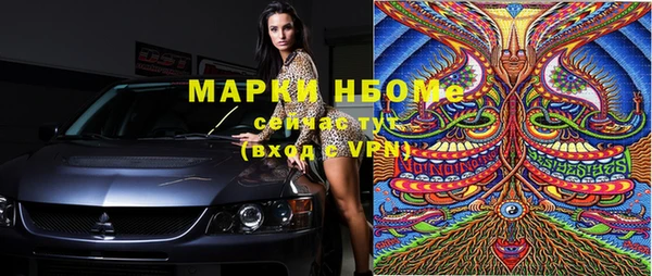дурь Баксан