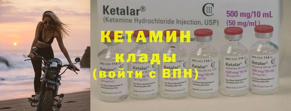 гидропоника Балабаново