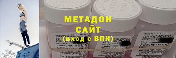гидропоника Балабаново