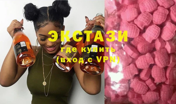 гидропоника Балабаново