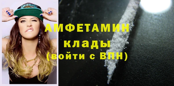 дурь Баксан