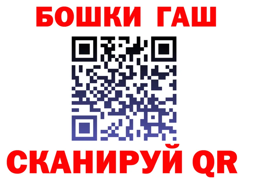 Alfa_PVP СК КРИС зеркало shop mega Уварово