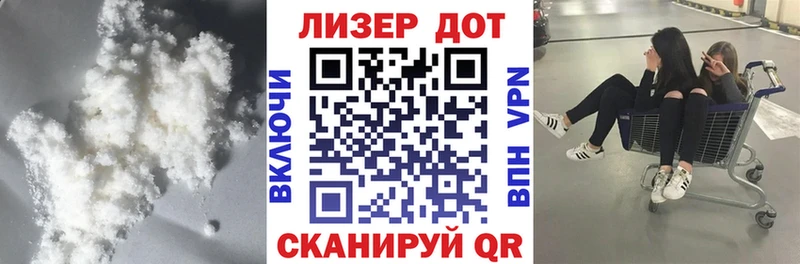 где найти наркотики  Уварово  ЛСД экстази кислота 
