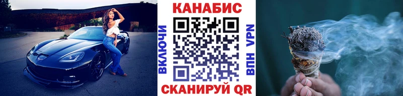 закладки  Уварово  Бошки Шишки гибрид 